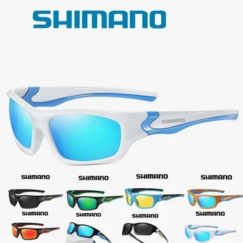 Shimano Homens Mulheres Polarizada Pesca Óculos ao ar livre HD de Proteção UV de Ciclismo de Óculos de sol Esportes de Escalada de Pesca Óculos