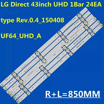 5kit LED Strip para LIG 43UF6400-CA UF64_UHD_A 43LH60FHD HC430DGG-SLNX1-211X 43UH603V 43UH620V 43lh5700 NC430DGE NC430DUE-VUDN