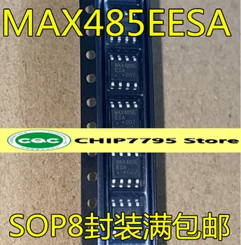Importados não-nacionais MAX485 MAX485 ESA CSA MAX485 ISSA transceptor chip é novo