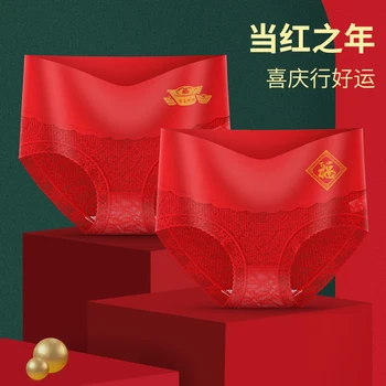 Mulheres a cueca do zodíaco ano vermelha boa sorte cintura alta barriga de controle de meninas perfeita laço vermelho Novo Ano festivo cuecas