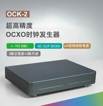 OCK-2 Febre de Áudio 10Mhz SC corte OCXO de alta precisão ultra-baixo ruído de fase termostática relógio do oscilador de cristal super femtosegundo
