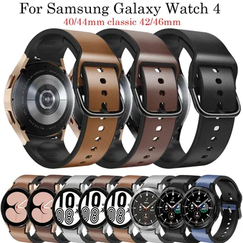 Silicone+Couro Pulseira Pulseira Para Samsung Galaxy Watch 4 40 44mm Watch4 Clássico 42 46mm Esporte Bandas Pulseira Accessorie