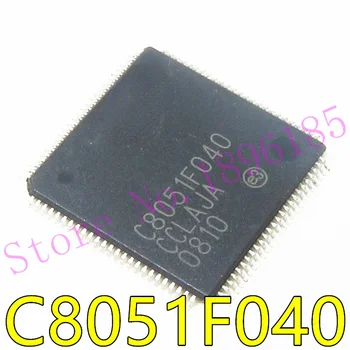 Novo&original C8051F040 C8051F040-GQR TQFP100