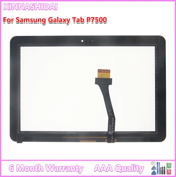 10.1 polegadas Para Samsung Galaxy Tab P7500 P7510 Tela de Toque Digitador do Painel Sensor Frontal de Vidro Lente de Vidro