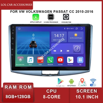 10.1 Polegadas Para VW Volkswagen Passat CC 2010-2016 auto-Rádio Estéreo 8-Core Android 12 QLED de Navegação Chefe da Unidade Multimédia Player