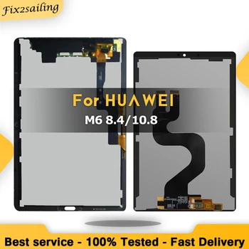 Qualidade Super LCD Para o Huawei MediaPad M6 8.4 /M6 10.8 VRD-AL10 VRD-W10/SCM-W09 SCM-AL09 SM-W09 de Exibição da Tela de Toque Substituição