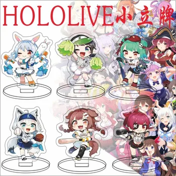 Hololive Anime Mangá Personagens De Cosplay De Acrílico Com Suporte De Placa Secretária De Decoração De Interiores Standee Presente Casal Boneca Recolher