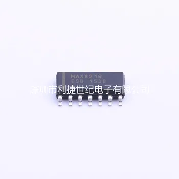 5PCS MAX8216ESD+ SOIC-14 Monitor E Reset Chip de Circuito Integrado (IC)
