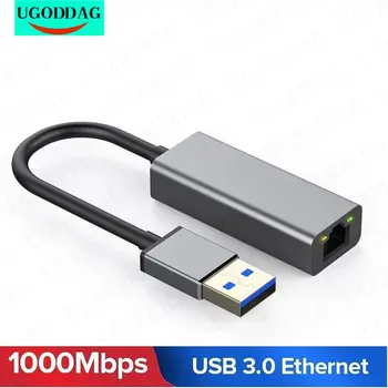 1000Mbps mais Recentes USB Adaptador de Ethernet USB 3.0, Placa de Rede RJ45 Lan para Windows 10 Xiaomi Mi Caixa 3 Nintend Switch Ethernet USB