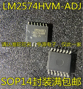 10PCS LM2574HVM-ADJ LM2574HVM SOP14 embalados interruptor do tipo ajustável regulador de tensão do chip é novo e original