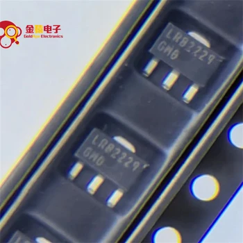 LR8N8-G NOVO Original chip IC