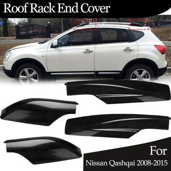 Rack De Teto De Cobertura Para Nissan Qashqai 2008-2015 Frontal Traseira Teto De Bagagem Barra De Extremidade Do Trilho Shell Plasitc Substituição Da Tampa De Proteção