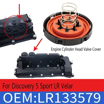Motor da Cabeça do Cilindro Tampa da Válvula de Resíduos da Tampa da Válvula para Land Rover Discovery 5 Esporte LR Velar LR133579 C2D60163