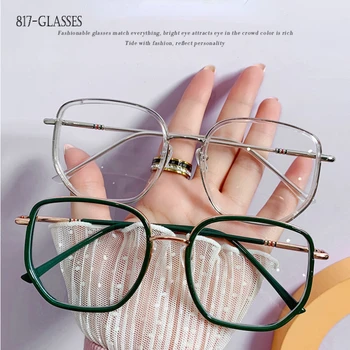 2023 Míope de Óculos para Mulheres, Homens Verdes Ultra-Quadro de luz Transparente, Óculos com Menos de Dioptria