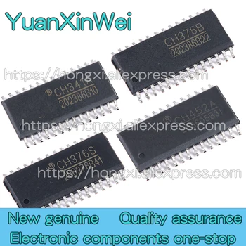 1PCS CH341A CH341B CH374S CH375A CH375B CH376S CH421A CH451S CH452A CH453S CH454S SOP-28 O barramento USB chip de interface