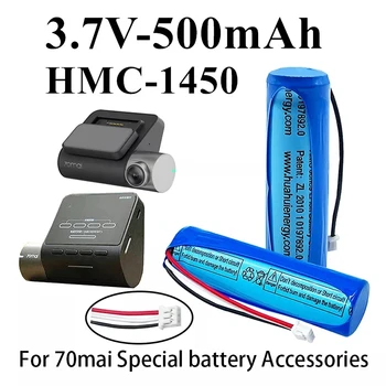 70mai – Batterie íon de lítio de 3,7 V 500mAh, despeje Inteligente Traço Cam Pro ,Midrive D02 HMC1450, avec prise 3 fils, 14x50mm et outils inclus