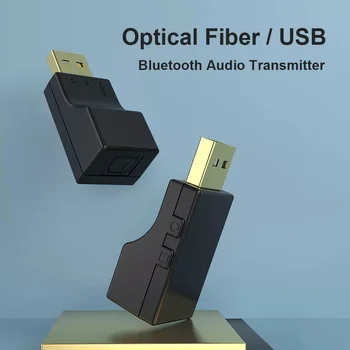 SW03 BT-Áudio compatível com Transmissor Óptico USB para Nintendo Mudar de PC, PS4 PS5 Xbox Áudio USB Dongle Adaptador sem Fio