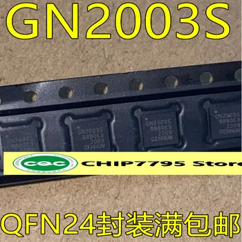 GN2003SCNE3 GN2003S QFN24 encapsulado relógio timer chip pode ser usado para direcionar o tiro com nova embalagem original