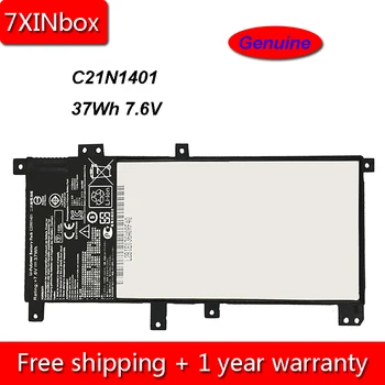 7XINbox 37Wh 7.6 V C21N1401 Laptop Bateria Para Asus X455 X455L X455LA A455L A455LD A455LN F455L K455L X454W Y483LD W419L C21PqCH