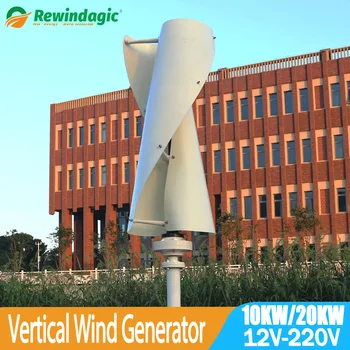 3KW 5KW 10KW 20KW 12V-220V Gerador de Turbina Eólica Conjunto Completo Grátis Geradores de Energia Moinho de vento Com Bateria Controlador do Inversor
