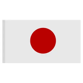 Bandeira Do Japão Japonês Poliéster Exterior Bandeira Parabéns 90 X 150 Cm