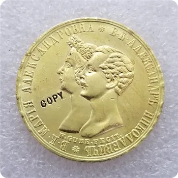 Tipo #2: Brass_1841 RÚSSIA 1 RUBLO CÓPIA moedas comemorativas-réplicas de moedas medalha de moedas colecionáveis
