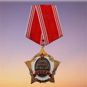 CCCP Pessoal Medalha de Coragem Vintage Emblema de Metal Broches URSS Salvar Vidas Manter a Ordem Medalhas de Vestuário, Acessórios de Decoração