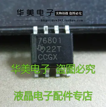 5pcs TPS76801QDR 76801 ajustável estabilizador de SOP - 8