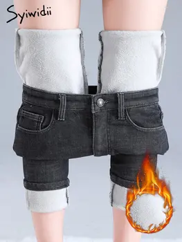 Syiwidii Cintura Alta Em Veludo Calças De Brim Das Mulheres 2022 Inverno Stretch Jeans Skinny Coreano Chique Quente Engrossar Lã Lápis Calças Jeans
