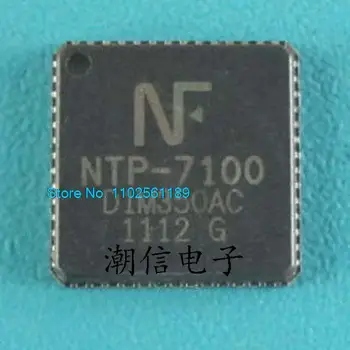 5PCS/MONTE NTP-7100 QFN-56IC