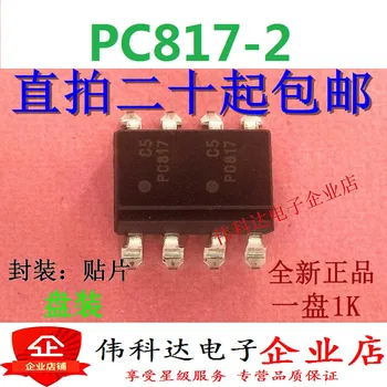 10PCS PC817-2 PC827 SOP-8