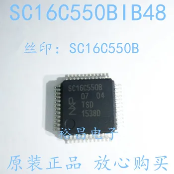 100% Novo e original SC16C550BIB48 :QFP48 Marcação:SC16C550B