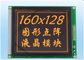 160x128 pontos de matriz módulo de lcd display com luz de fundo LED 160128 stn apresentar 160*128 cor laranja porta Paralela