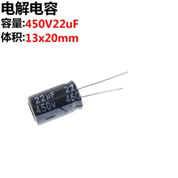 10pcs 450v22uf 13x20mm 450v22mfd capacitor eletrolítico