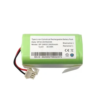 Bateria de 2600mAh para Polaris PVCR 1090 /Polaris PVCR 1226 bateria