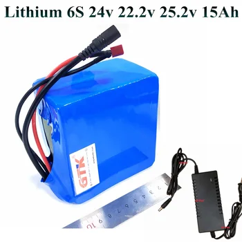 24v 15AH bateria de Lítio li-íon 18650 6S 25.2 v 22.2 v cadeira de rodas motorizada bateria DC para bicicleta elétrica 350w motor + 2A carregador