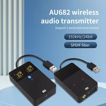AU682 Adaptador de Áudio sem barreiras de Alta Fidelidade Plug Play Transmissor de Áudio sem Fio Receptor para Monitorar