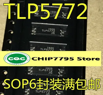 Importado novo TLP5772 chip SOP-6 IGBT unidade isolador óptico isolador óptico chip