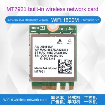 MT7921 WIFI6 2,4 G/5G Desktop de um PC/Portátil sem Fios Incorporada Cartão M2 5.2 Bluetooth