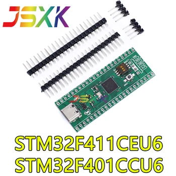 STM32F401CCU6 STM32F411CEU6 da Placa do Núcleo de Desenvolvimento da Placa de Sistema placa de Microcontrolador de aprendizagem do conselho