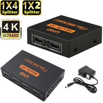 100pcs 4K Ultra HD 4 portas HDMI Divisor de 1X2 1X4 entrada HDMI 1 2 4 HDMI Video Hub Repetidor Amplificador Para PS4 PS5 Portátil