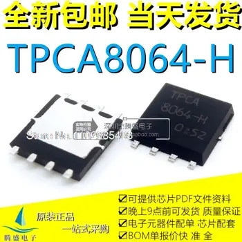 5PCS/MONTE TPCA8064-H 8064-H TPCA8A10-H 8A10-H QFN-8 MOS .